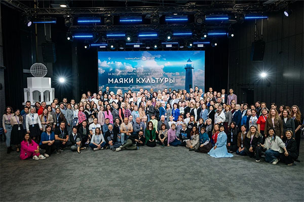 «Маяки культуры» в Крыму