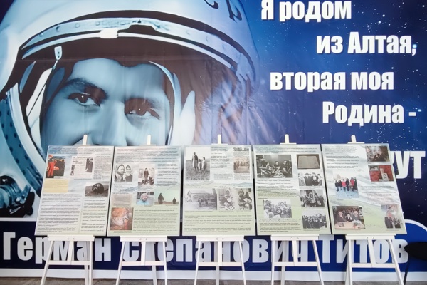 Сегодня стартовала Всероссийская неделя космоса! Сегодня стартовала Всероссийская неделя космоса!