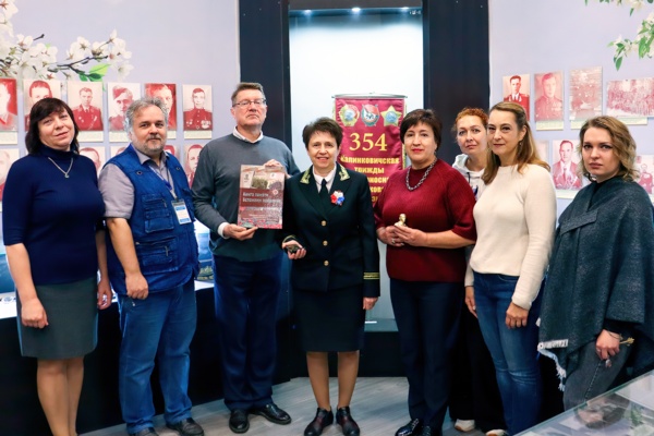 Вспомним поимённо