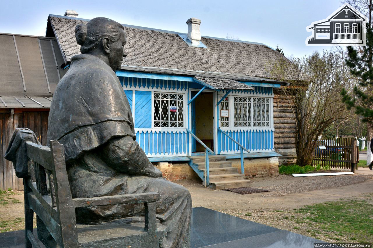 Дом-музей школьных лет Ю.А.Гагарина