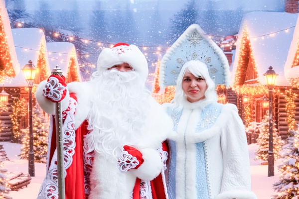 День рождения Деда Мороза