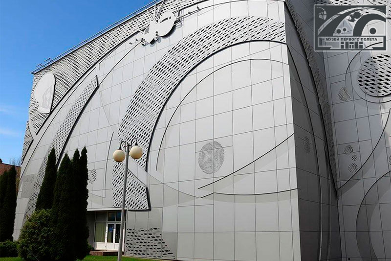 Музей Первого полёта