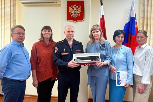 «Космический» пистолет