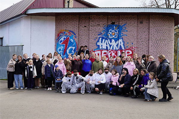 Молодежный совет в действии