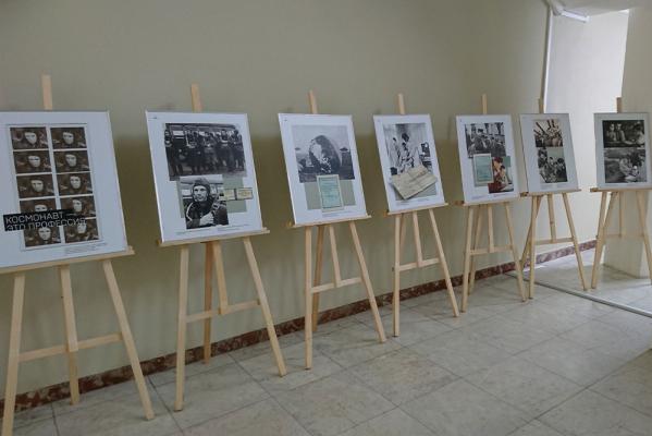 Выставка «Наш Гагарин» продолжает путешествие по Крыму!