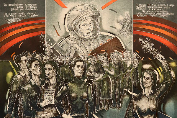 В.М. Шмохин «Люди мира приветствуют Ю.А. Гагарина»