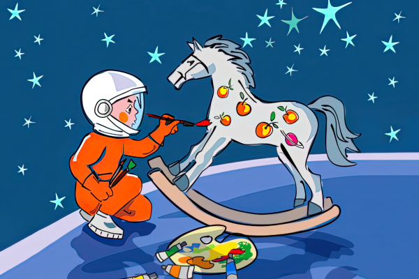 Поздравление с Новым годом