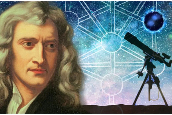 Исаак Ньютон: «Ни одно великое открытие не было сделано без смелой догадки»