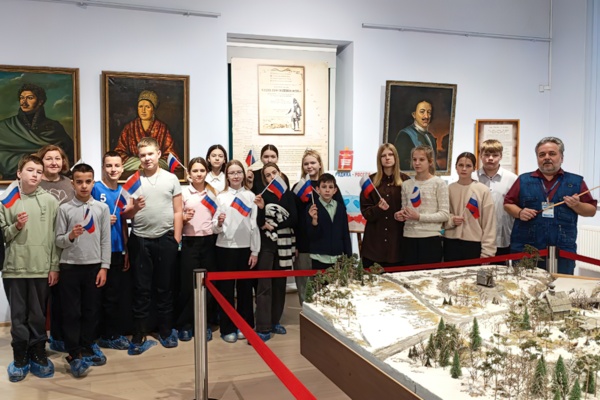 Основной закон страны Основной закон страны