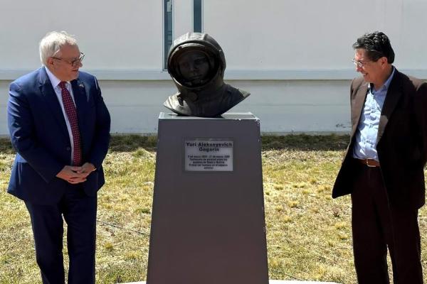 В Боливии открыли бюст Гагарина - первый памятник русскому человеку в этой стране