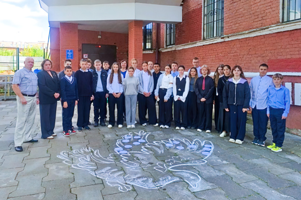 Памятное мероприятие «Право на жизнь» Памятное мероприятие «Право на жизнь»