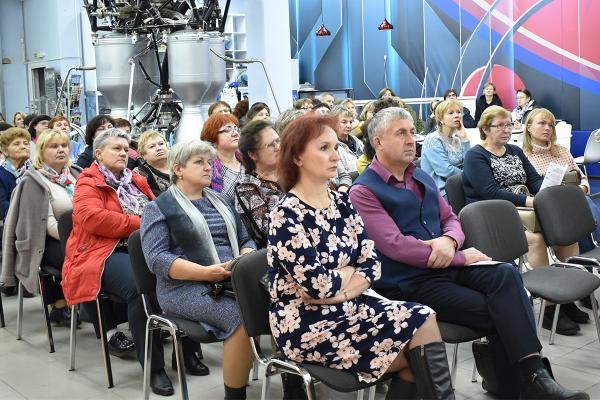 Пушкинский педсовет: живой диалог между музеем и педагогическим сообществом