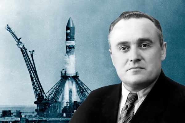 Главный конструктор