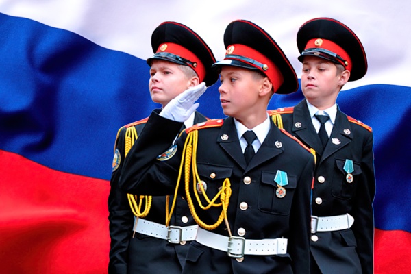 День в музее для российских кадет