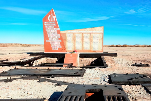 День, когда не стартуют ракеты