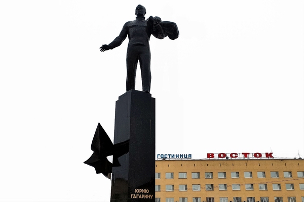 Сотрудники Парка Покорителей Космоса имени Ю.А. Гагарина впервые приняли участие в Гагаринских чтениях