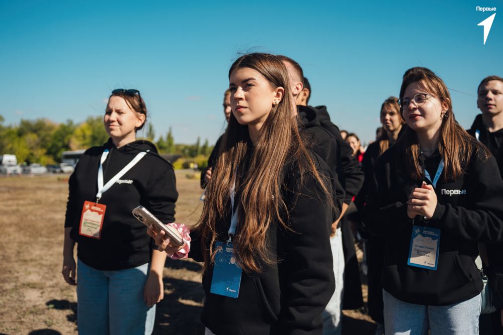 Звезда Гагарина Звезда Гагарина