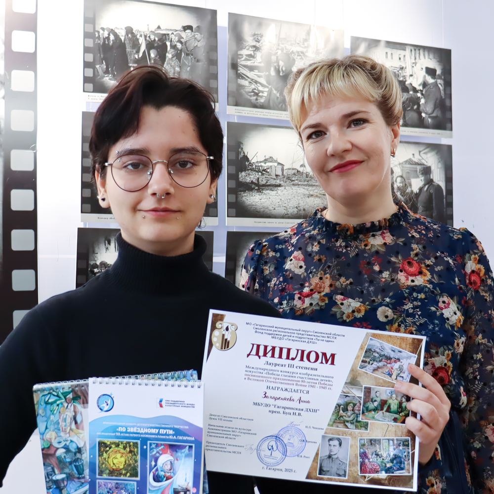 Победный май (продолжение)