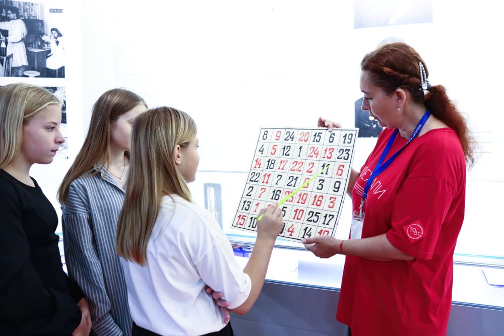 День Знаний в Музее-заповеднике Ю.А. Гагарина