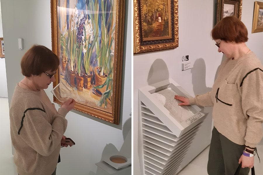 «Услышать» запах красоты «Услышать» запах красоты