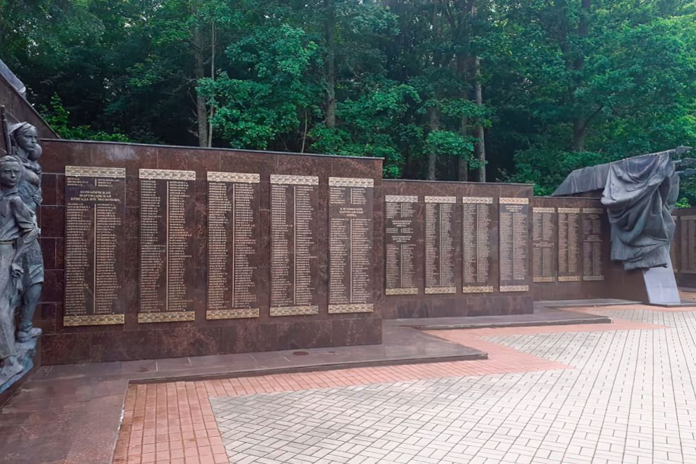 Шумел сурово Брянский лес…