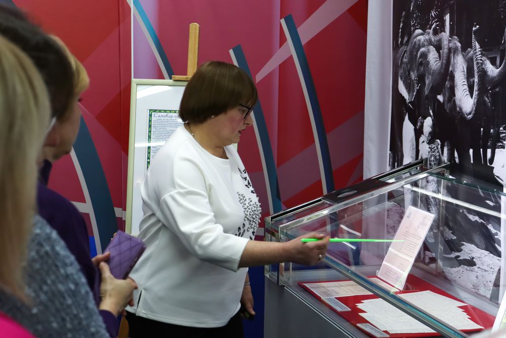 Самовар на орбите. Цейлон