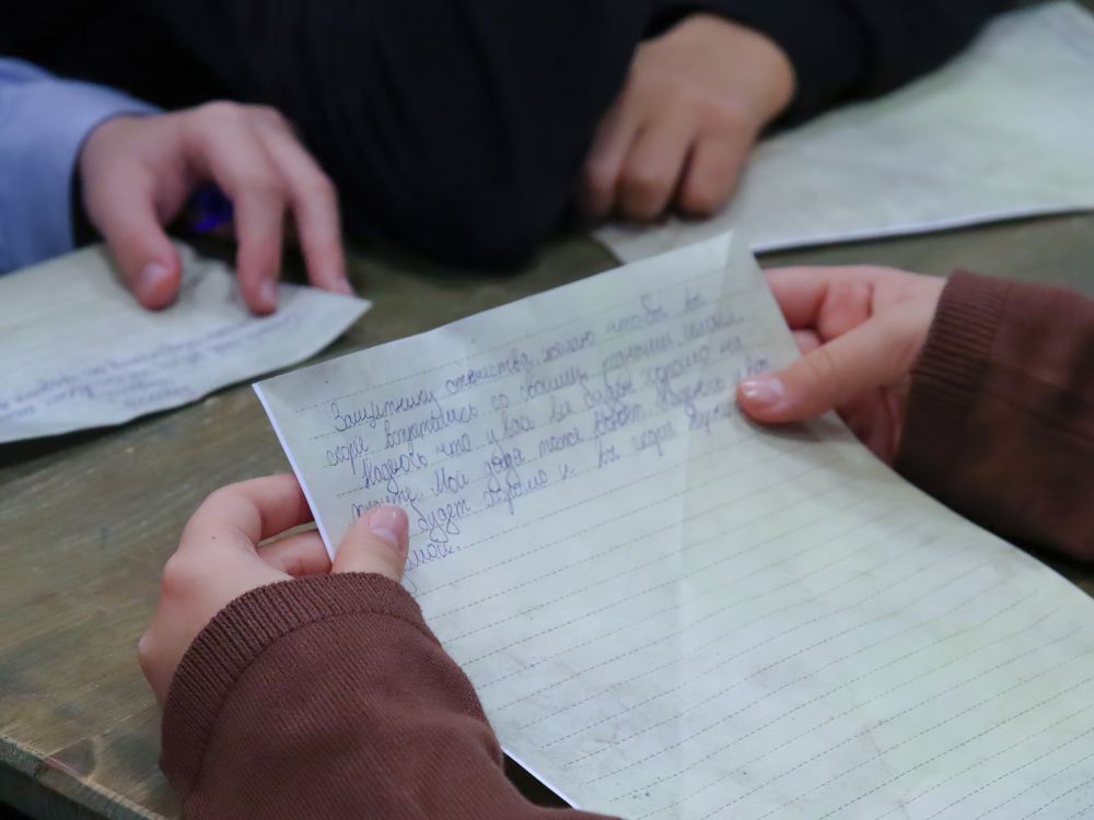 Есть мужество, доступное не многим Есть мужество, доступное не многим