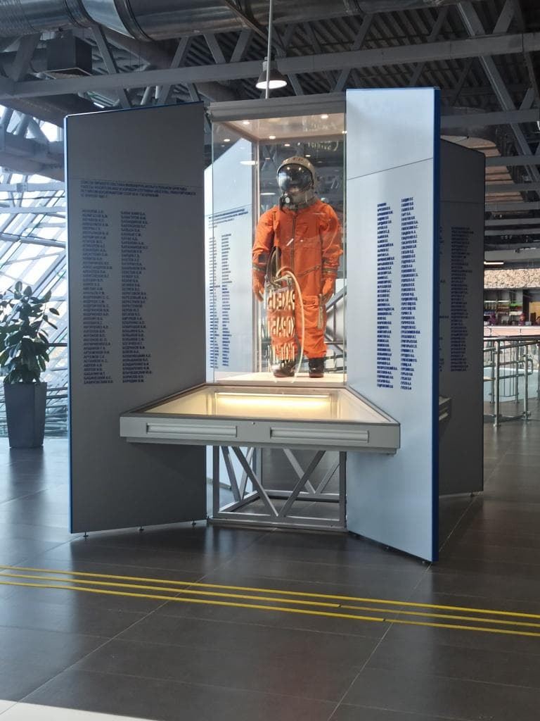 Гагаринцы в гостях у Циолковского IMG_20221130_113213.jpg