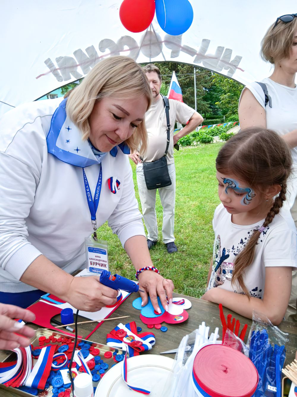 Праздничное мероприятие "От Петра Первого до первого космонавта"