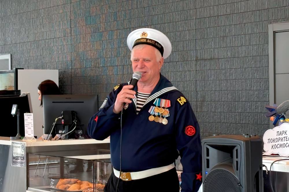 Время Первых Время Первых