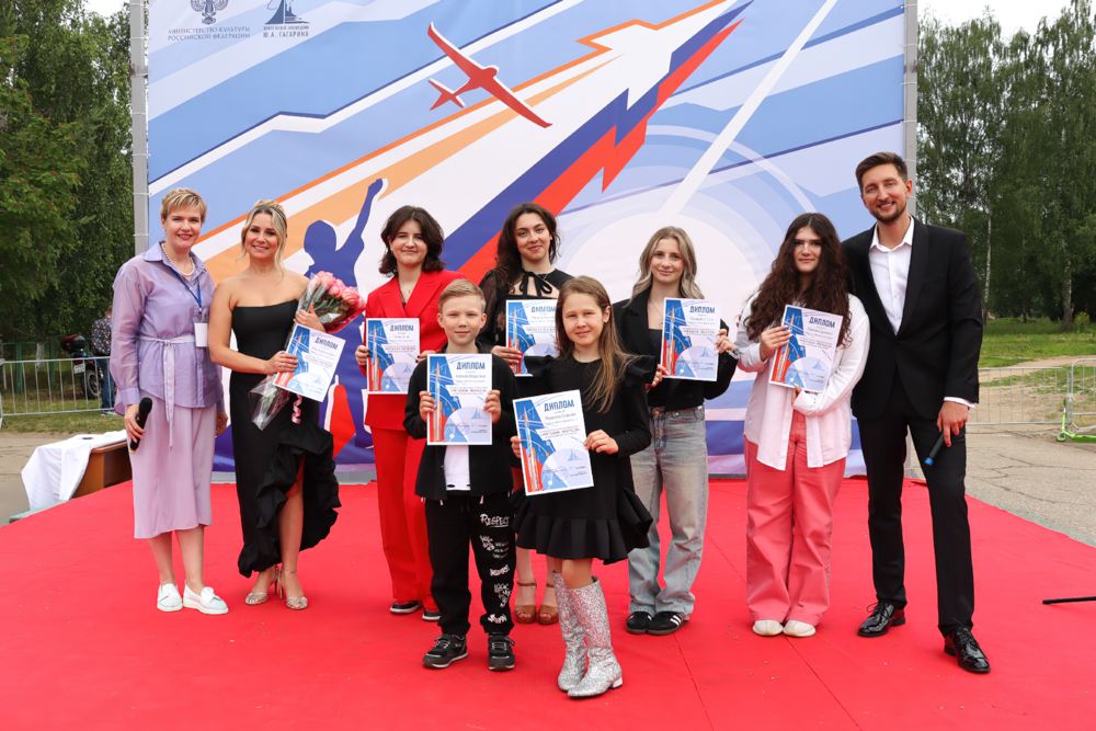 Праздничное мероприятие "От Петра Первого до первого космонавта"