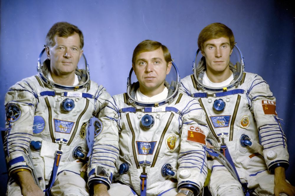 «Космический» пистолет «Космический» пистолет