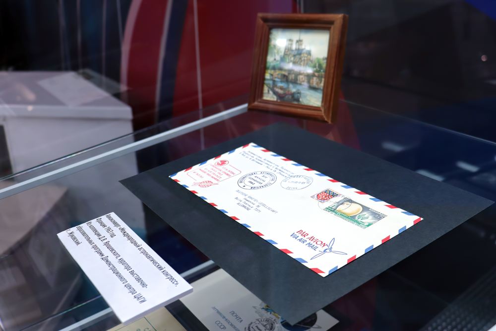 Спорткар для космонавта. Франция Спорткар для космонавта. Франция