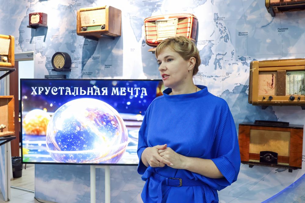 Выставка «Хрустальная мечта» Выставка «Хрустальная мечта»