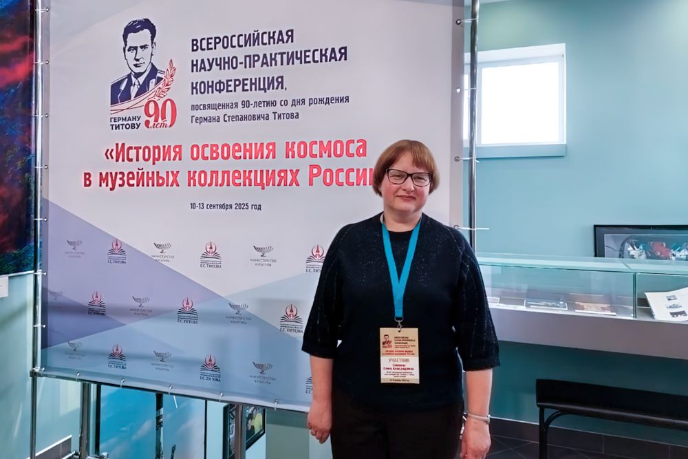 На родине второго космонавта планеты