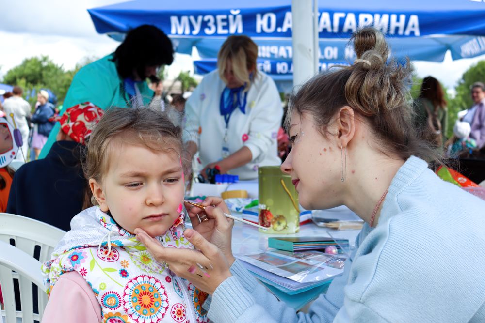 Гагаринские горизонты
