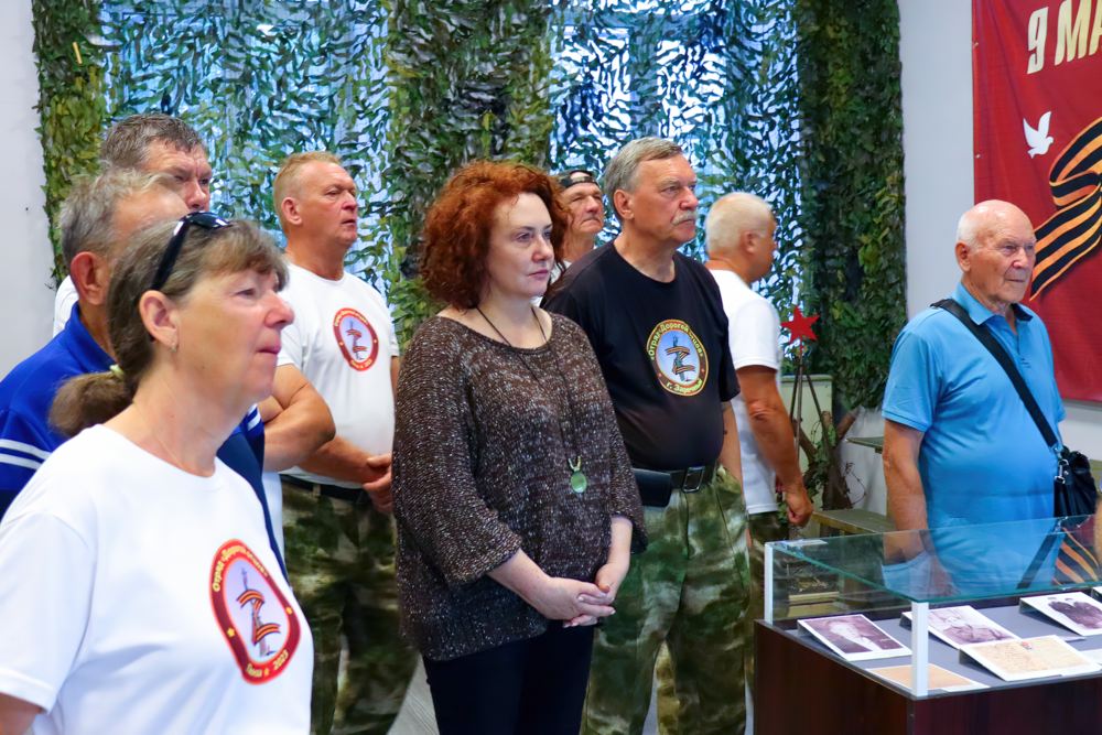 Дорогой отцов Дорогой отцов