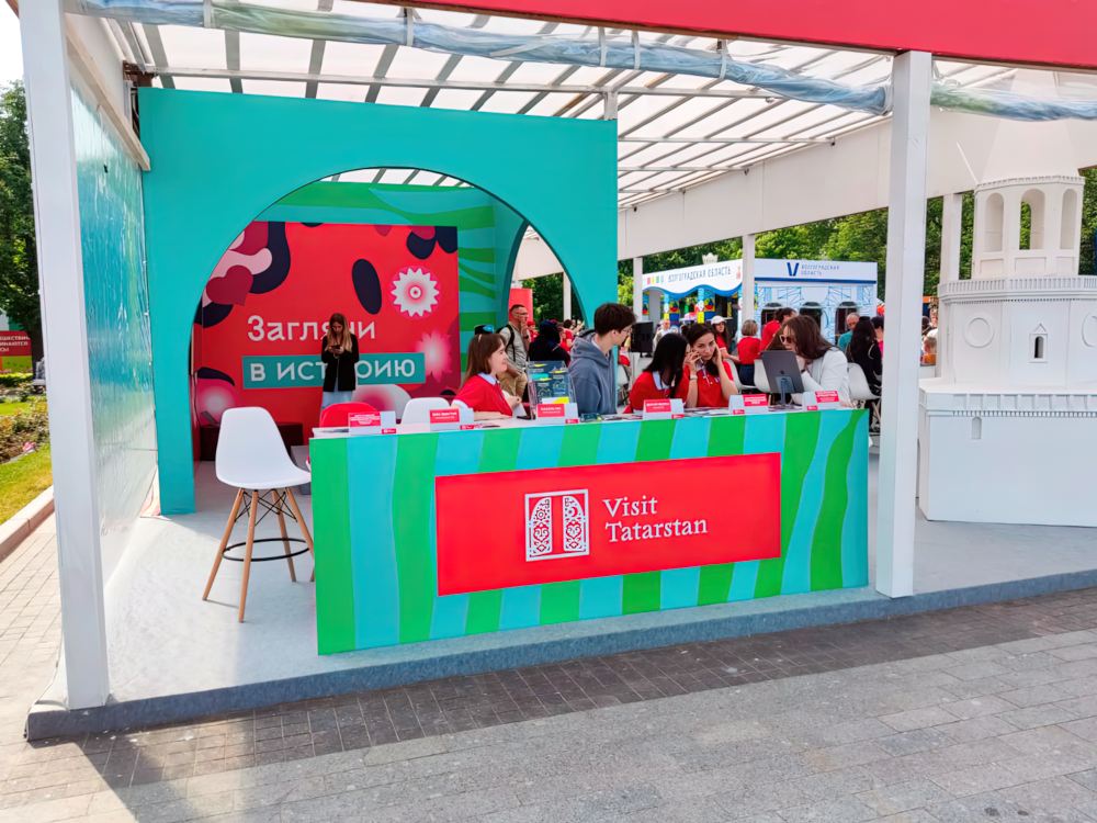 Туристический фестиваль на ВДНХ