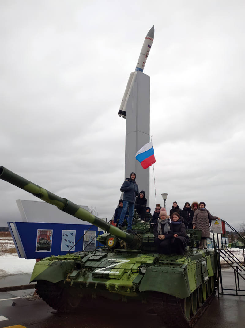 Традиционные ценности и патриотизм - вчера, сегодня, завтра кф 9 PIXEL.jpeg