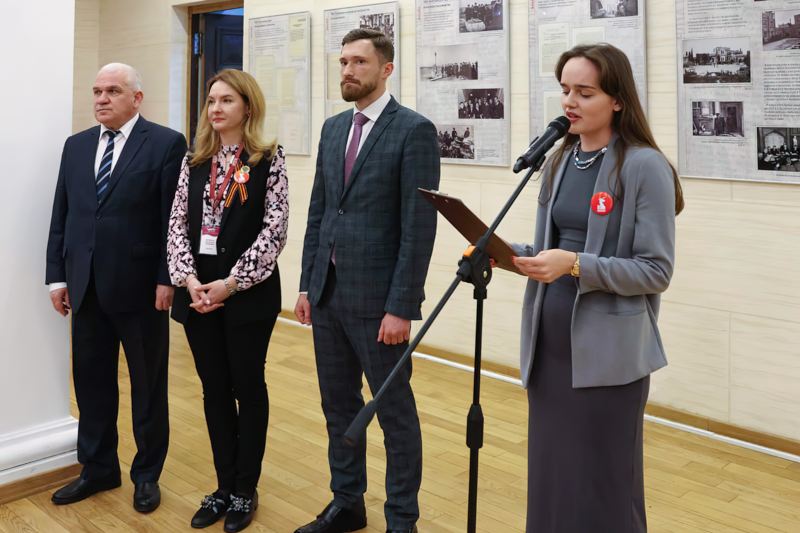 «Победой рожденная: Калининградская область — западный форпост России. К 80-летию Восточно-Прусской наступательной операции»