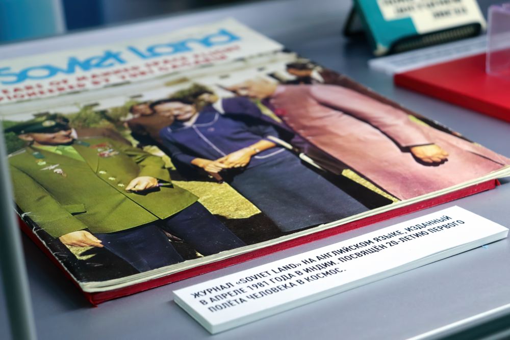 Открытие выставки «Два слона. Индия»