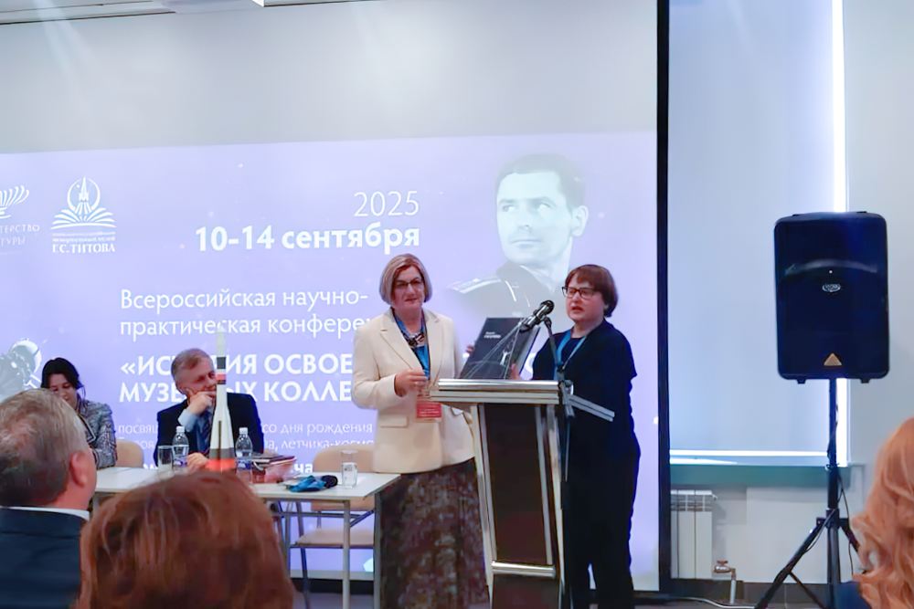 На родине второго космонавта планеты