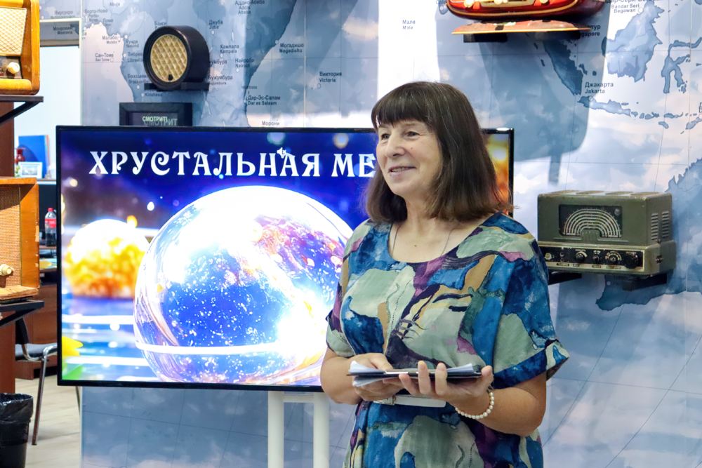 Выставка «Хрустальная мечта» Выставка «Хрустальная мечта»