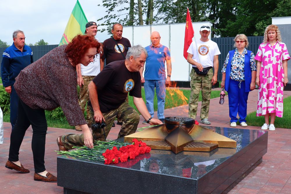 Дорогой отцов Дорогой отцов