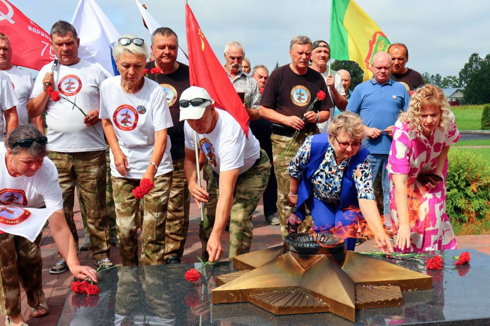 Дорогой отцов Дорогой отцов