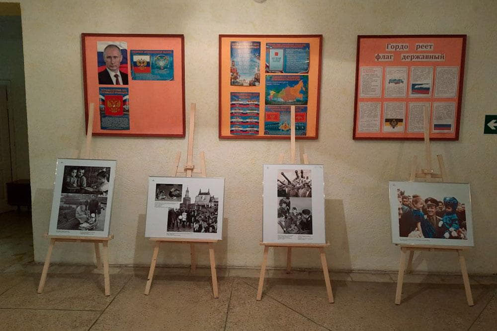 Выставка «Наш Гагарин» продолжает путешествие по Крыму! Выставка «Наш Гагарин» продолжает путешествие по Крыму!