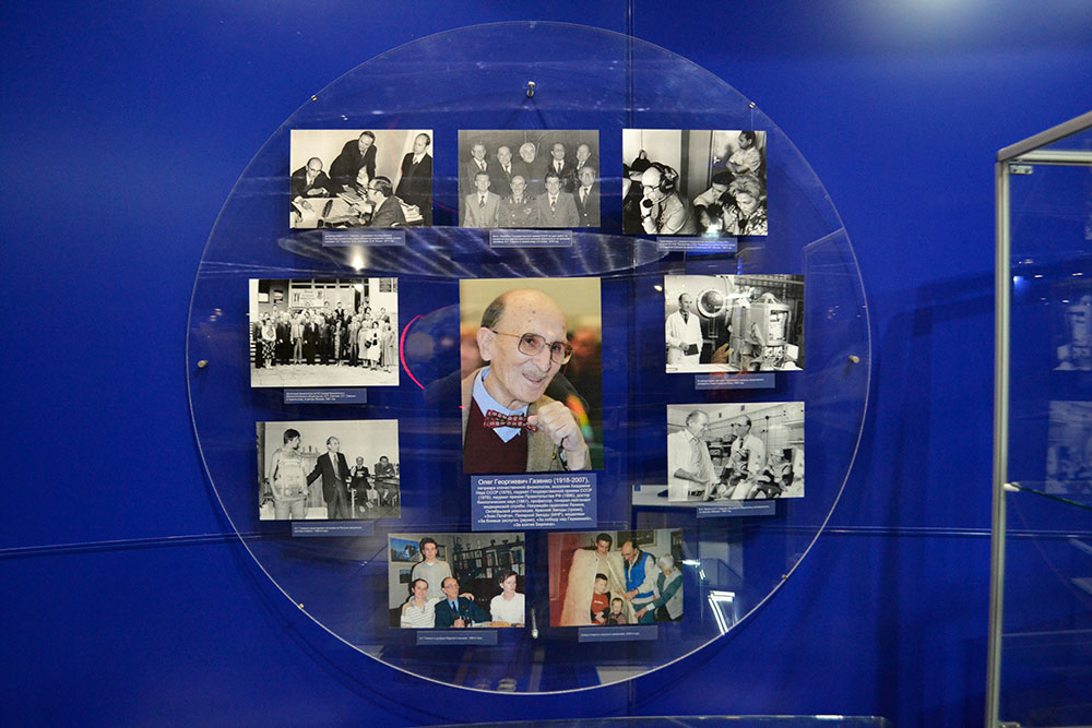 1. Выставка «Научный подвиг академика Газенко». 2018 год. 1. Выставка «Научный подвиг академика Газенко». 2018 год.