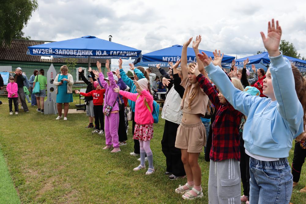 Гагаринские горизонты