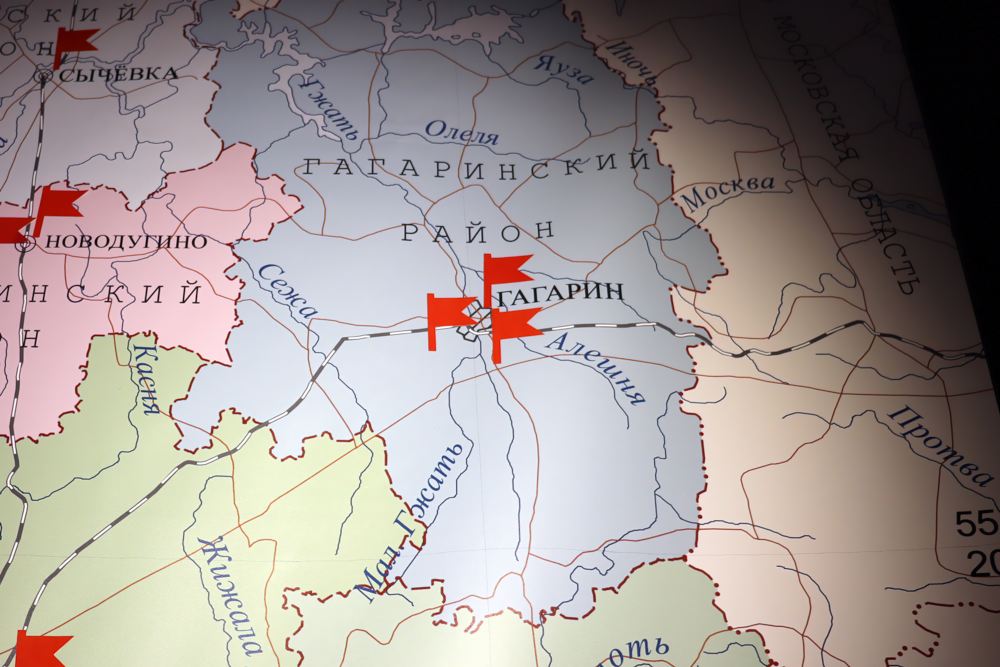 Выставка «Память земли. Судьба солдата»