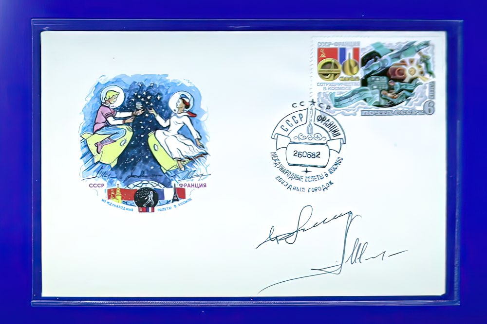 Спорткар для космонавта. Франция Спорткар для космонавта. Франция